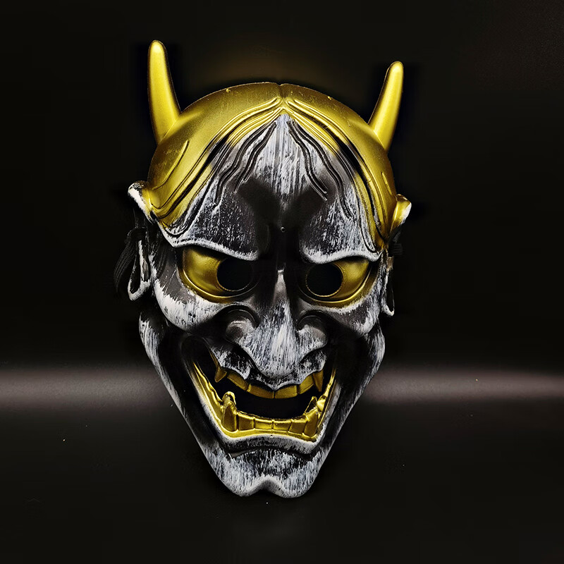 官方旗舰 般若面具百鬼夜行般若面具全脸cos成人男日本鬼武士鬼脸日式