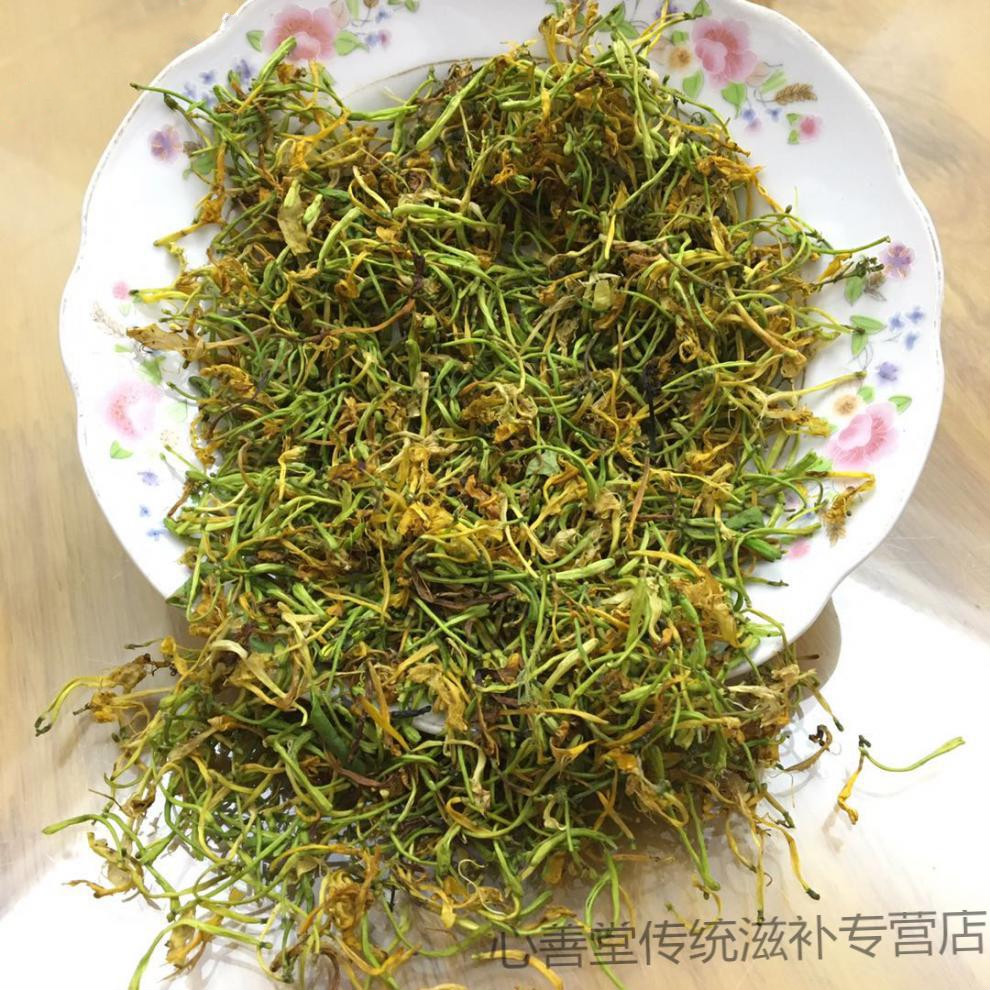中药原材料金银花散装500g金银花茶生晒山银花山茶花宝宝洗澡250克