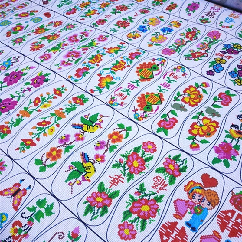 鞋垫花样图案印花布十字绣新款鞋底面格子半成品手工diy料 花带字中码