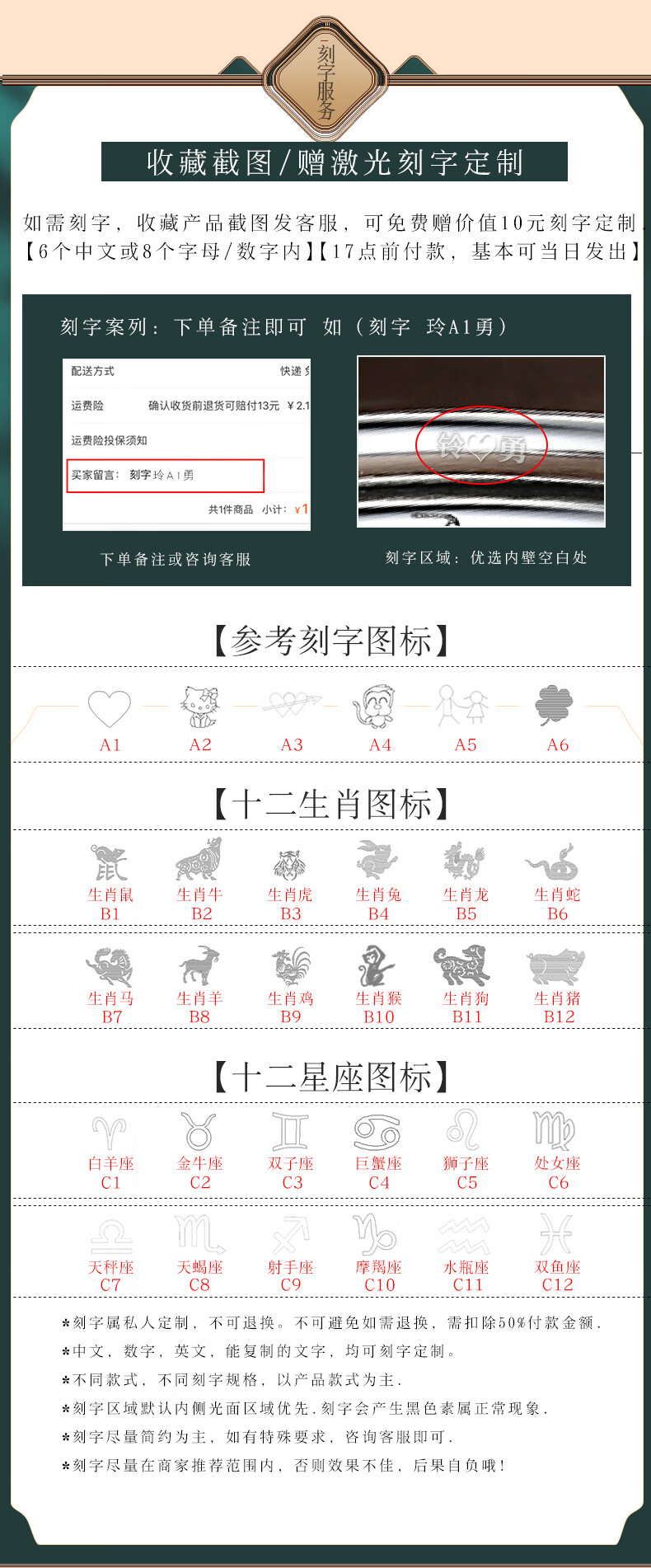 5fa08414c77d8975.jpg