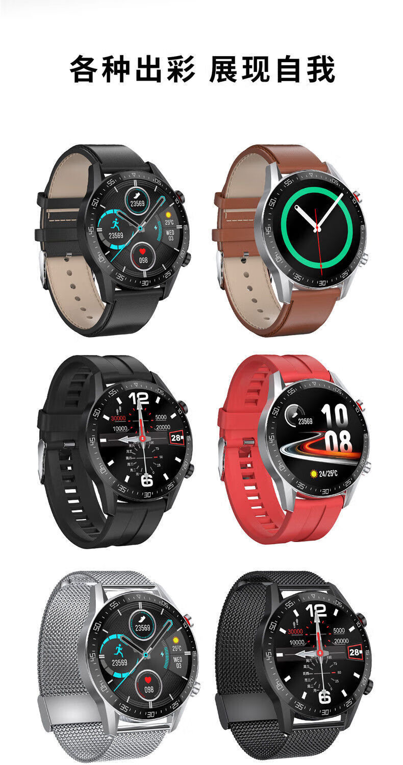 华为(huawei)通用gt2太空人男女智能手表多功能蓝牙支付运动测心率