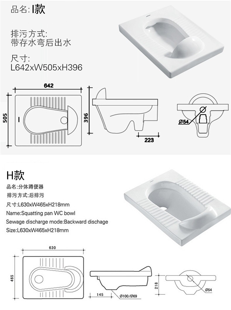 箭牌arrow蹲便器套装家用农村蹲坑式水箱套装带挡水板卫生间蹲厕便池
