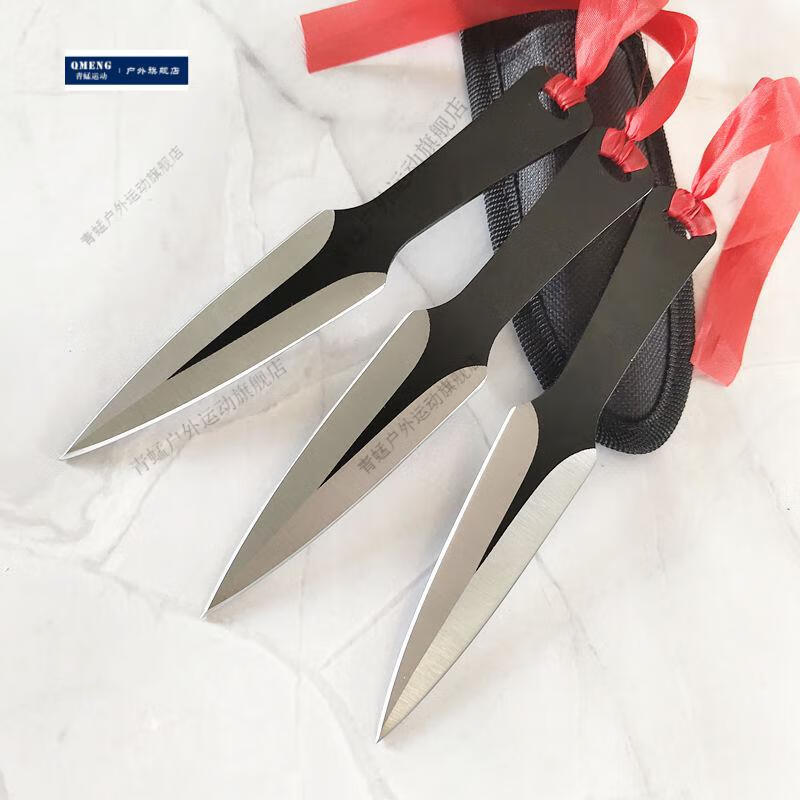 飞镖户外飞镖唐门飞针飞刀武术投掷小刀训练直飞旋飞飞镖忍者飞镖定制