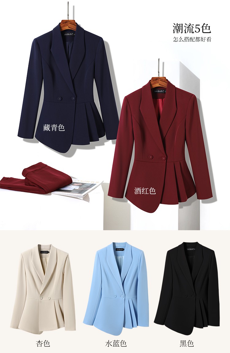 职业西装女套装休闲气质时尚春秋正式西服女士正装套装职场工作服