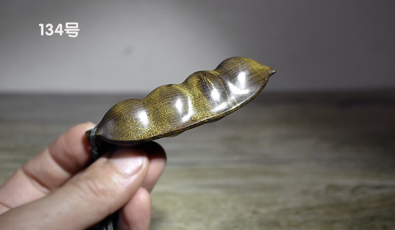 秋痕 木雕豆角手把件 福豆豌豆荚乌木阴沉木金丝楠木手把玩件文玩挂件