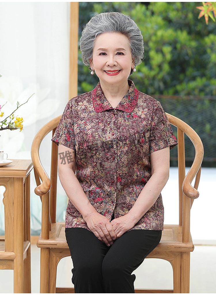 衣服女夏天穿的老太太半袖衫中老年人夏装妈妈真丝上洋气衬衫短袖奶奶