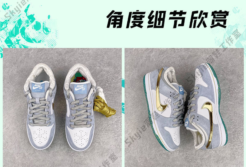 dunksb熊猫鸽子冰雪奇缘腰果花北卡蓝食神莆田纯原低帮男女板鞋石斑鱼