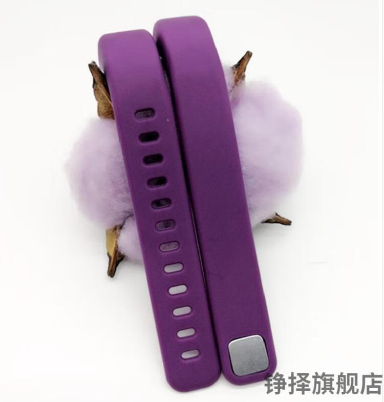 6015【京选好货】乐心手环band2腕带替换带2代插拔式表带环带智能