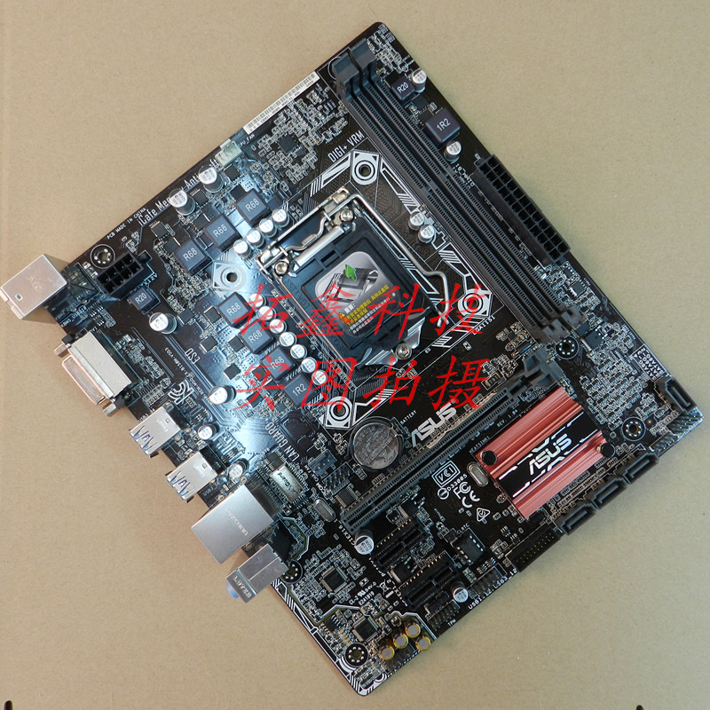 一年换新库存新华硕b150mv5d31151主板ddr3内存支持ql3x