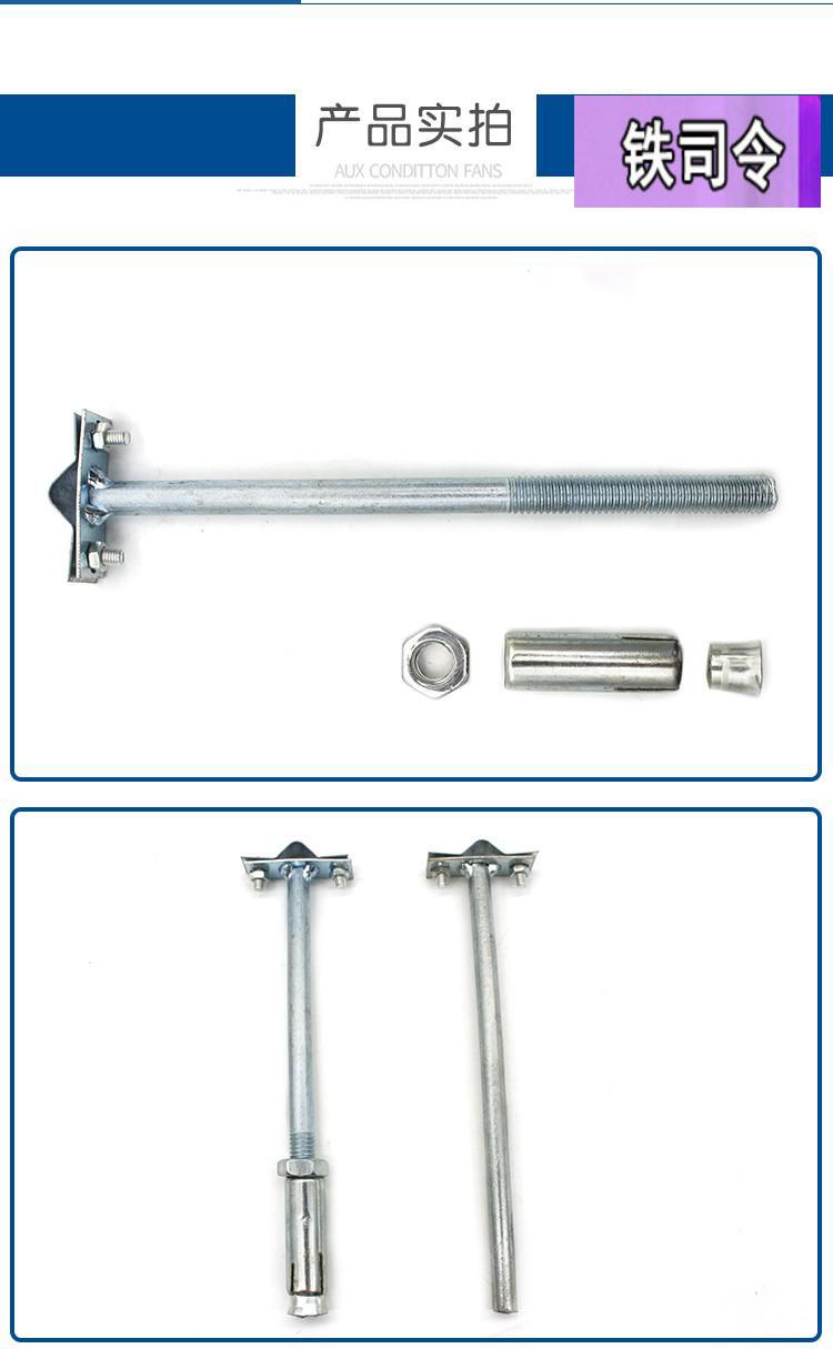 光杆避雷卡 膨胀防雷卡子避雷带支架夹避雷网 支持卡避雷针支撑架 光
