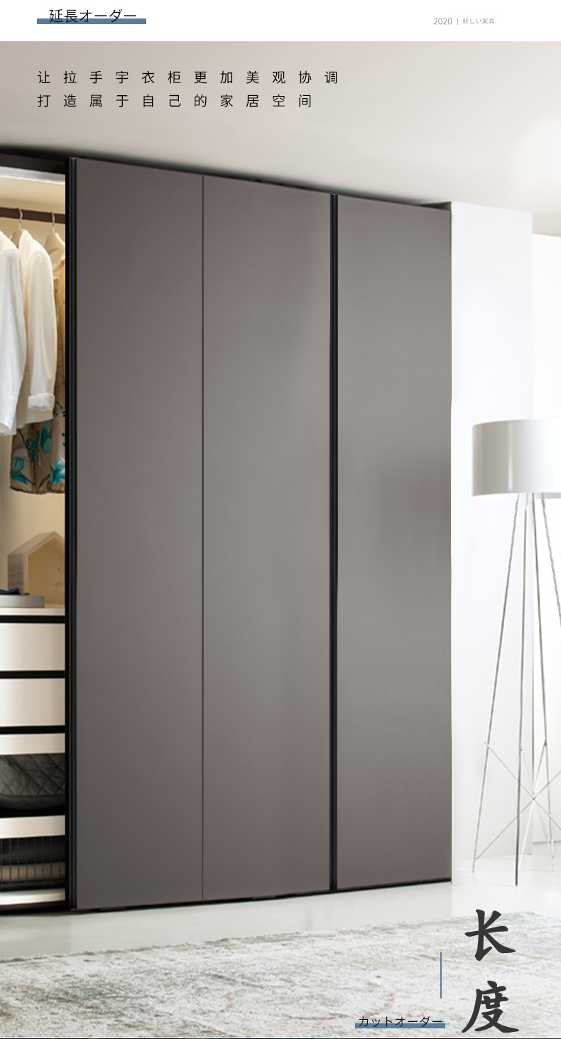 拉手黑色铁灰色橱柜通体嵌入式柜门暗拉手隐形橱门g型门把手黑色100cm