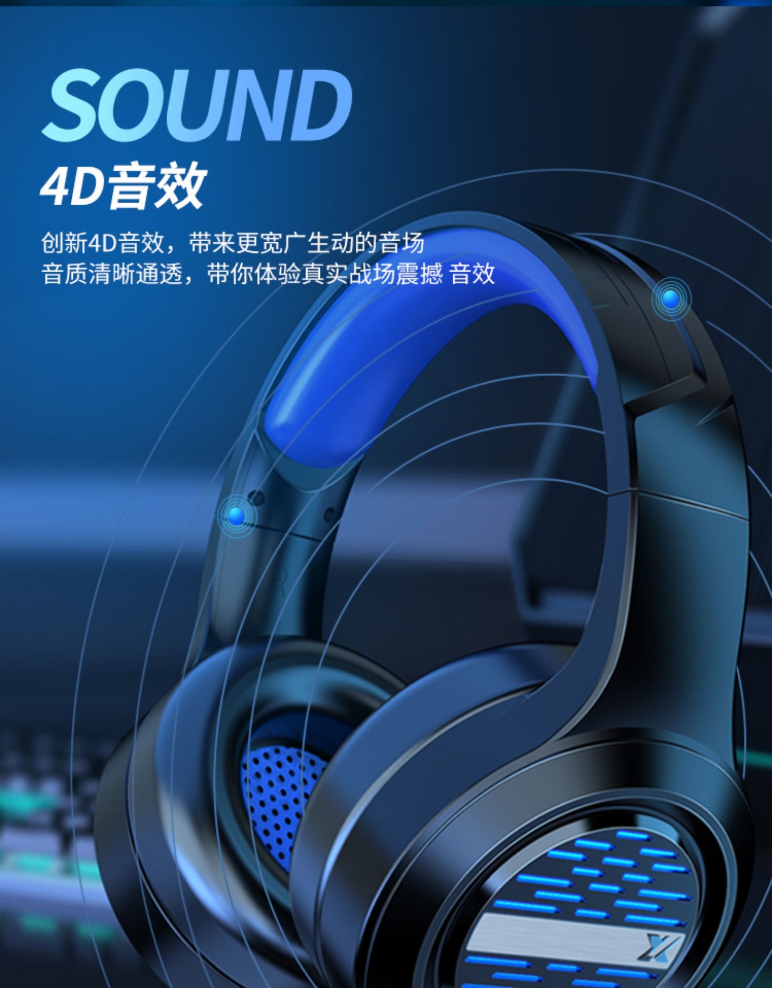 华硕rog 通用电竞头戴式有线耳机游戏专用台式电脑笔记本耳麦带麦克风
