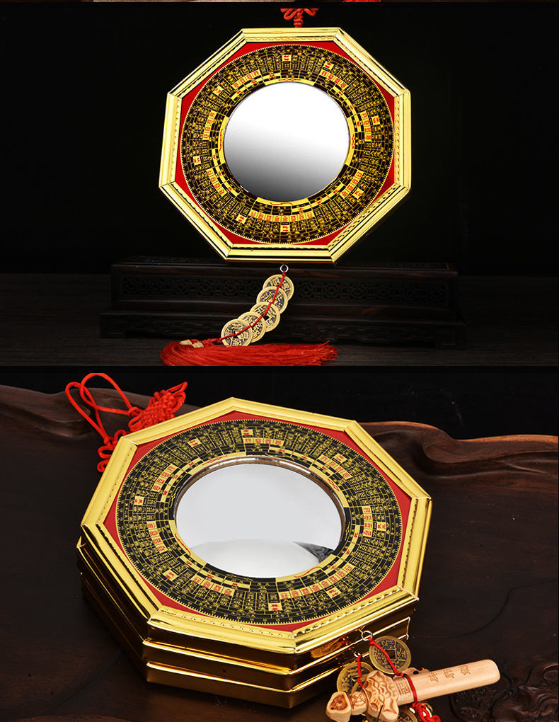 八卦镜家用门口凸镜凹镜吸凸面镜子开运挂件风水摆件