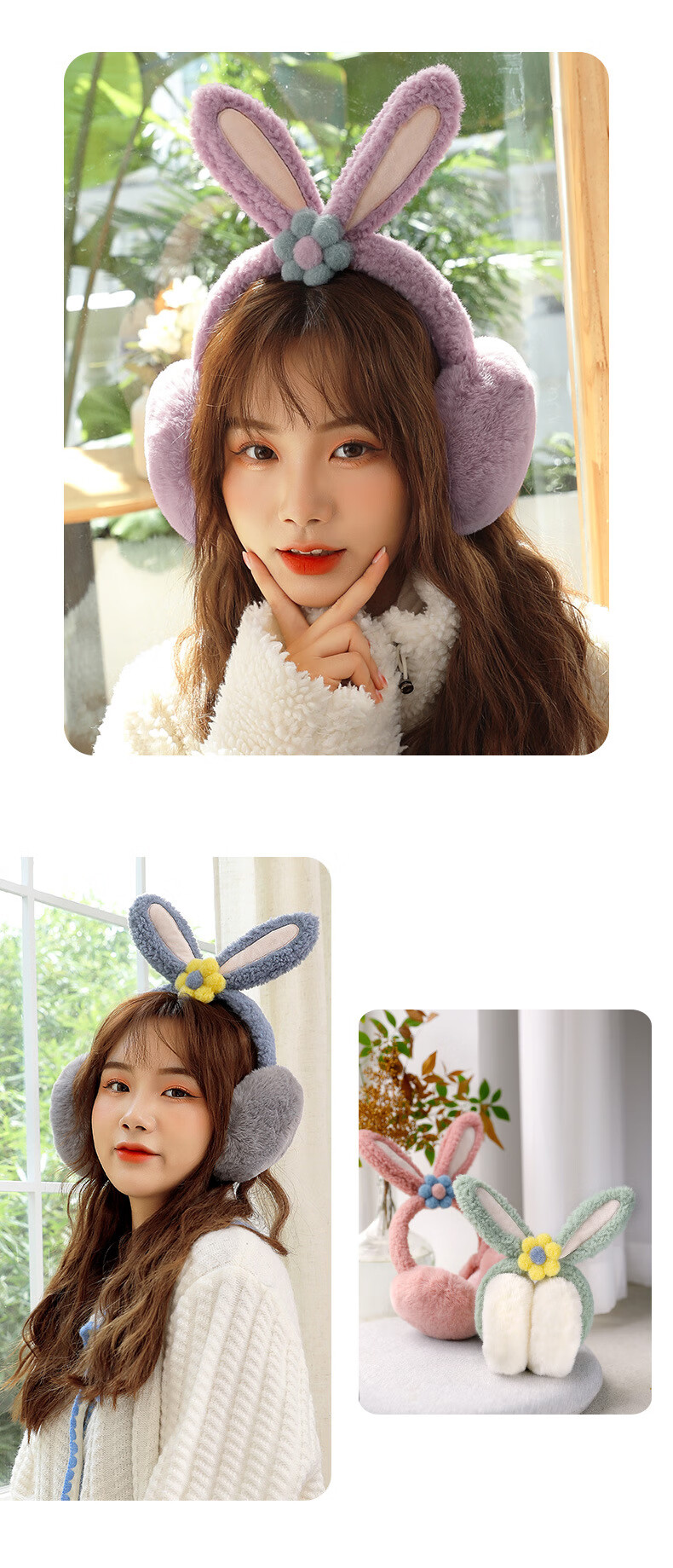 艾予曼 耳罩女士冬天保暖防寒折叠耳罩保暖韩可爱花朵毛绒耳套学生