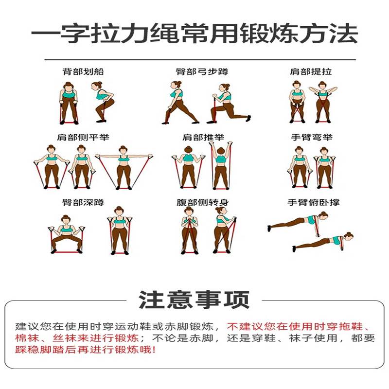 弹力带门扣拉手拉力绳手柄阻力带把手弹力绳夹胸握把泡棉门扣橙色款