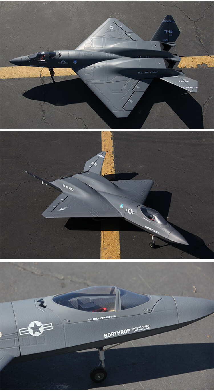 定制yf23黑寡妇战斗机双70mm涵道金属起落架固定翼遥控航模 深灰色 空