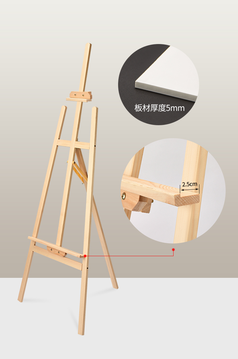 华为huawei生态通用kt板海报展示架定制广告牌画架宣传展架立式落地