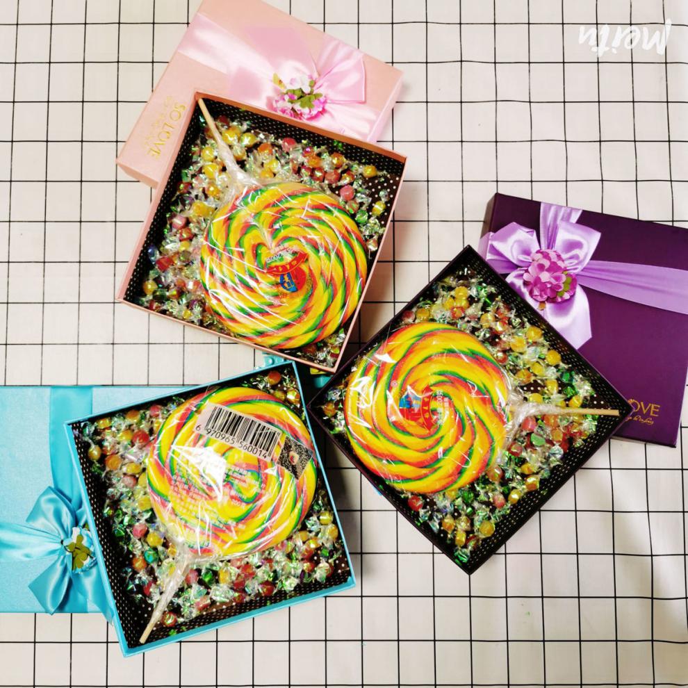 超大彩虹棒棒糖波板糖送男友女生礼物200g 200克棒棒糖蓝色礼盒装