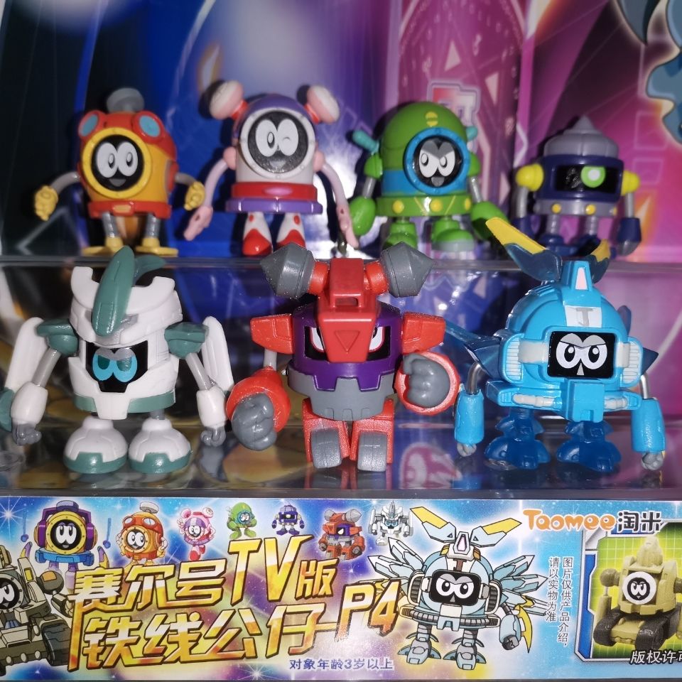 赛尔号玩具阿铁打铁线公仔系列雷蒙教官贾斯丁肖恩茜茜迪恩阿铁打卡