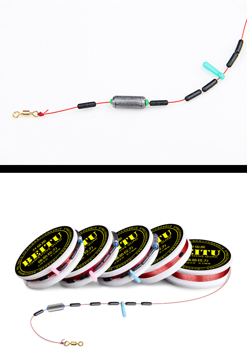 闯鼠成品主线线组钓鱼线套装全套配件子线七星漂双钩渔具用品大全45米