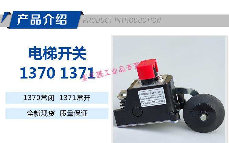 737f5750d5b2b522.jpg