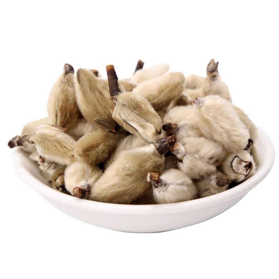 北京同仁堂原料辛夷花中药正宗辛夷花炎鼻辛夷花泡水野生感昌辛夷花