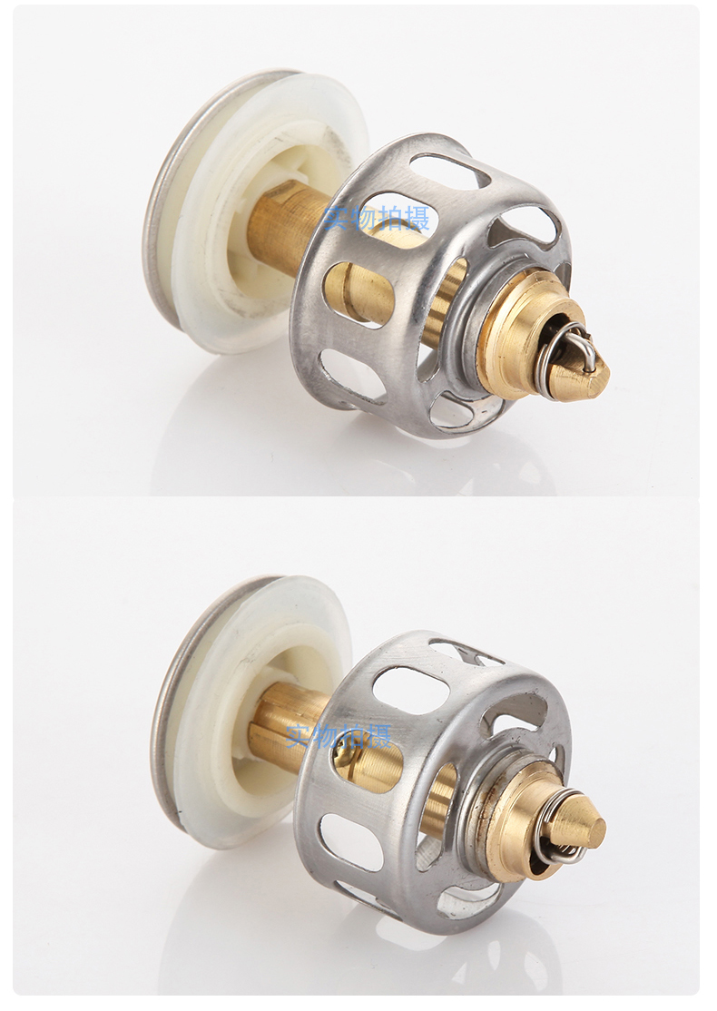 洗脸盆下水器水槽弹跳芯洗手池台盆面盆过滤网提篮按压式弹跳漏水塞子