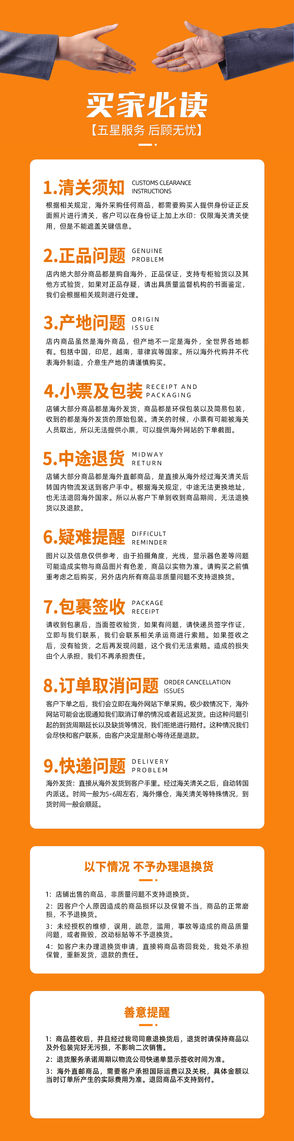 0f5179e38b1a49d3.jpg