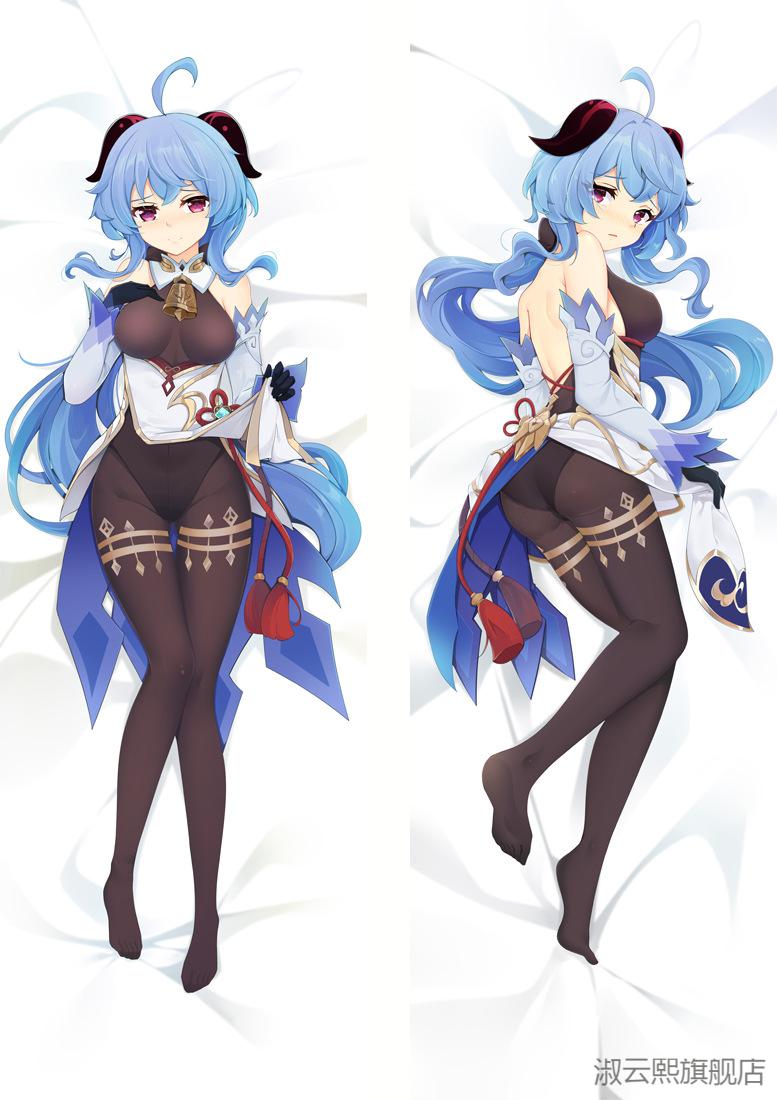 【京闪送】原神刻晴等身抱枕 原神周边等身抱枕米哈游雷电将军甘雨胡