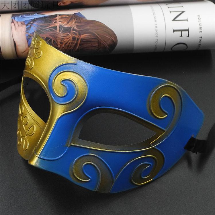 网红半脸面具男女成人复古化妆舞会派对黑色白色假面面具升级版白色