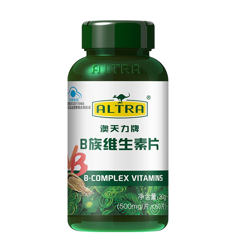 澳天力牌b族维生素片 500mg/片*60片成人男士女士多种复合维生素b族
