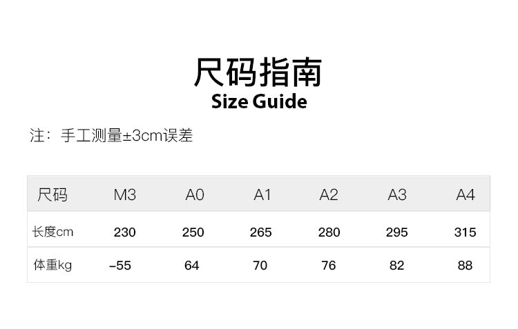 2022新款植物蓝染柔术腰带道带bjjbelt巴西柔术蓝带拍下备注尺码