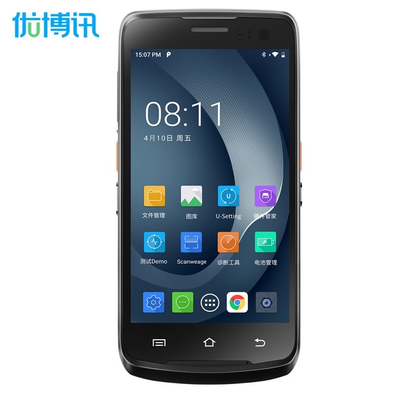 urovo优博讯i630a盘点机一维二维手持终端巴枪pda数据采集器工业手机