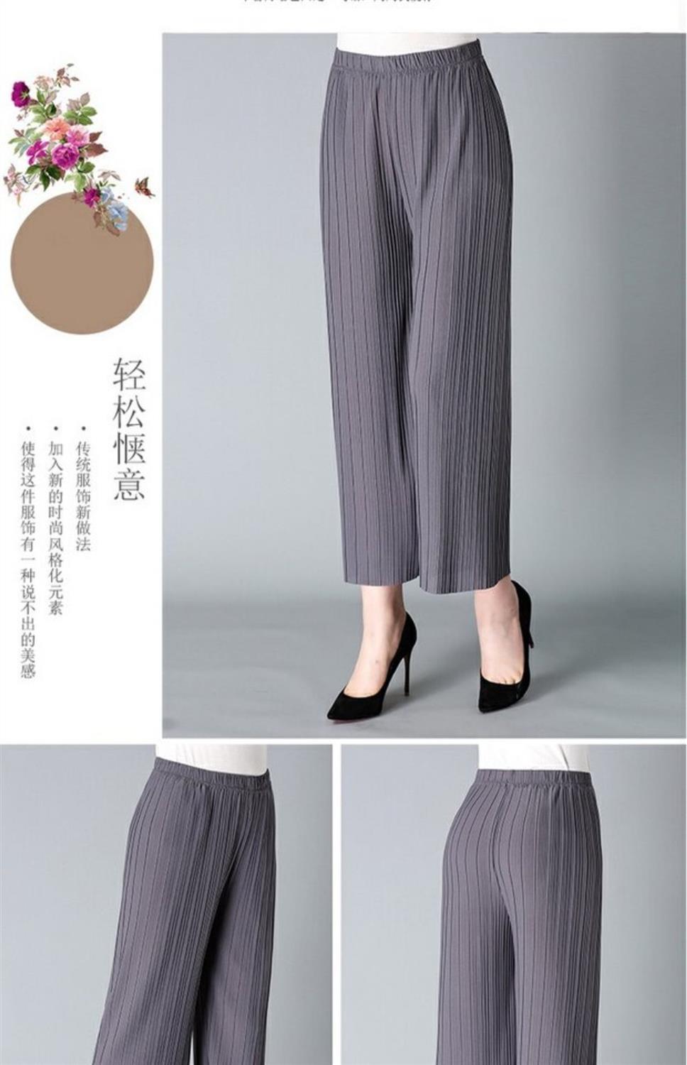春秋夏天季中老年人女宽松大脚阔腿裤风琴百褶皱妈妈太婆装黑色xl