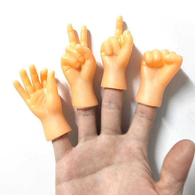 小手手指套撸猫五指张开手掌迷你整蛊网红比小手逗猫小玩具小礼品手掌