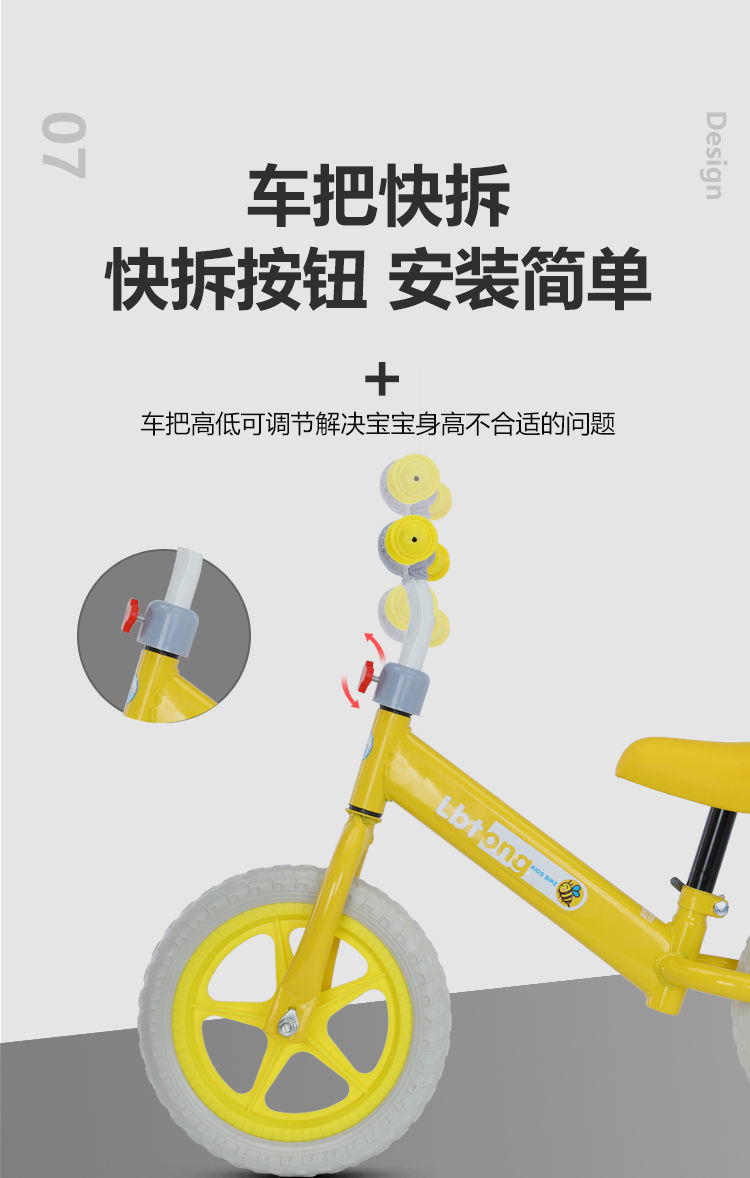 学步车 儿童小车子 胭脂粉 带头盔护具 新款(快拆版)安装简单省力
