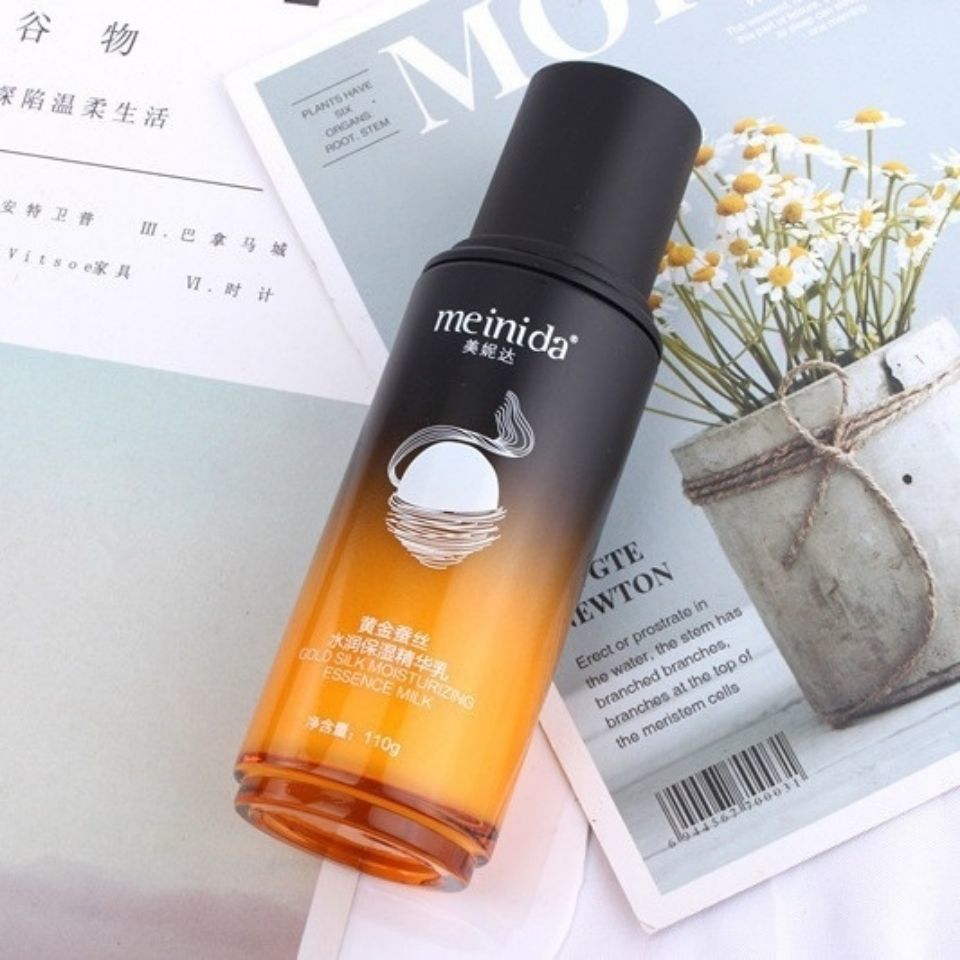 美妮达黄金蚕丝水润化妆品套装细纹毛孔护肤品女jilin六件套礼盒套装