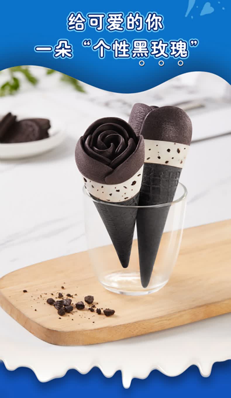 花花筒冰淇淋12支可爱多饼干香草夹心雪糕冰激凌奥利奥饼干碎香草口味