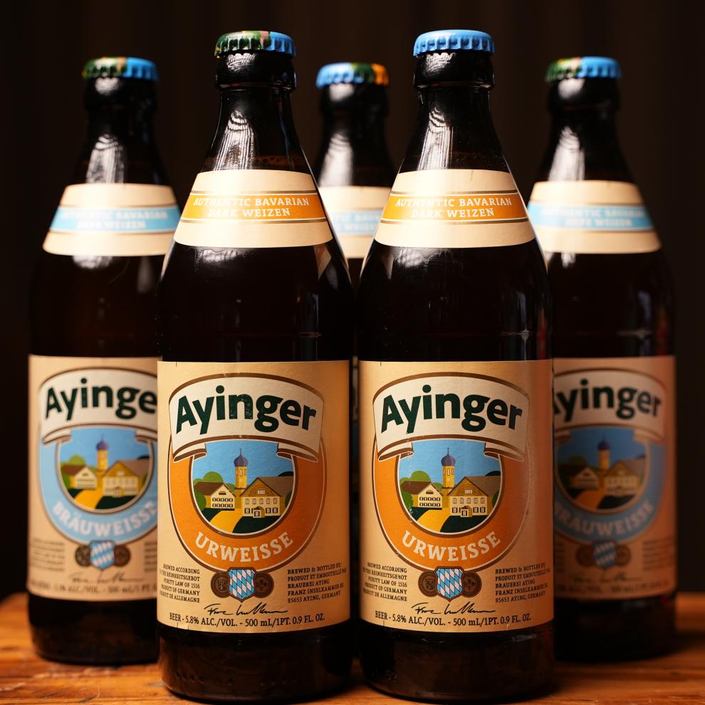 5瓶(经典)ayinger 德国艾英格 小麦白 小麦黑 艾英格-小麦白啤酒*1