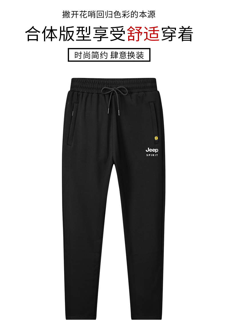 74d5e779a91e4117.jpg