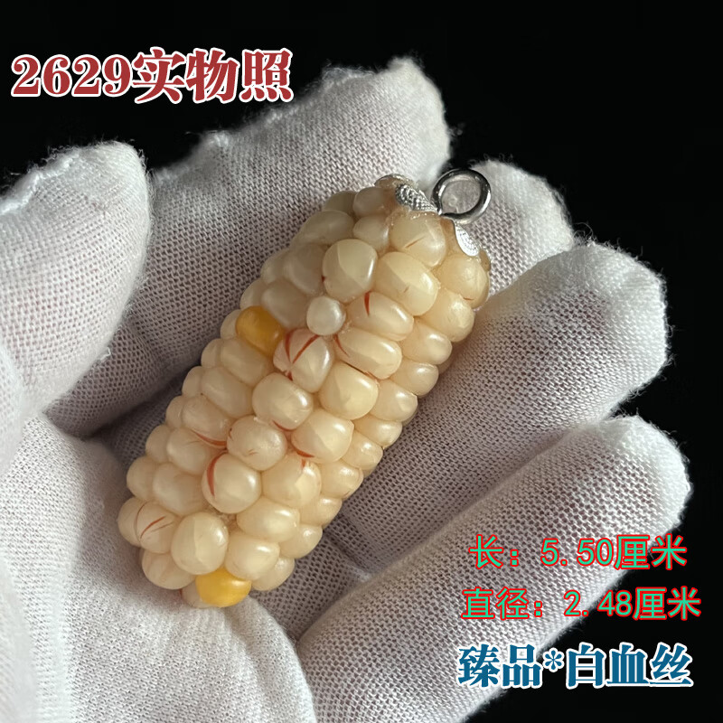 d569708b51d5971e.jpg