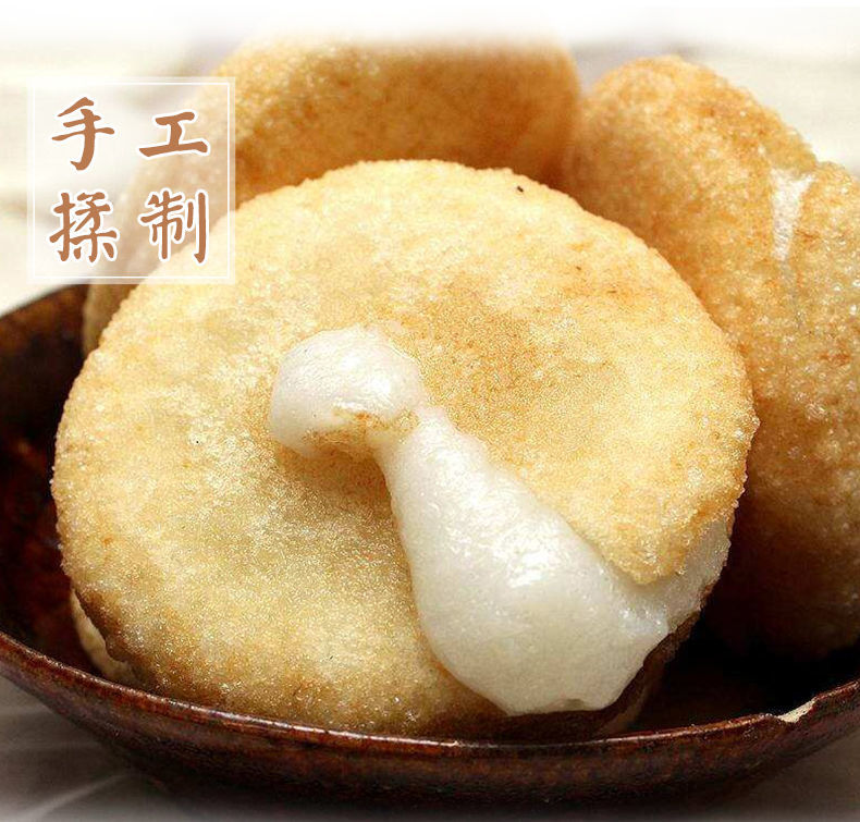 湖南特产糯米糍粑粑红糖纯手工糯米美食年糕好吃的早餐半成品食品40个