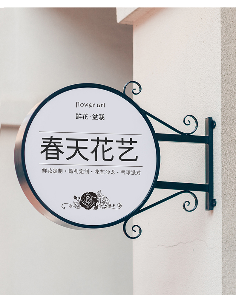 圆形整套灯箱【单面】 圆形灯箱直径37cm