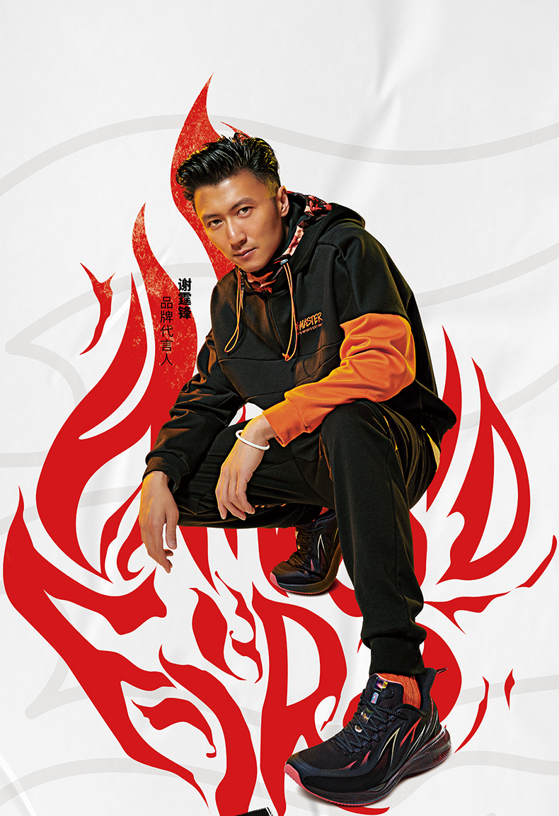 风火23代谢霆锋同款特步男鞋运动鞋男跑步鞋子男秋季动力巢科技回弹