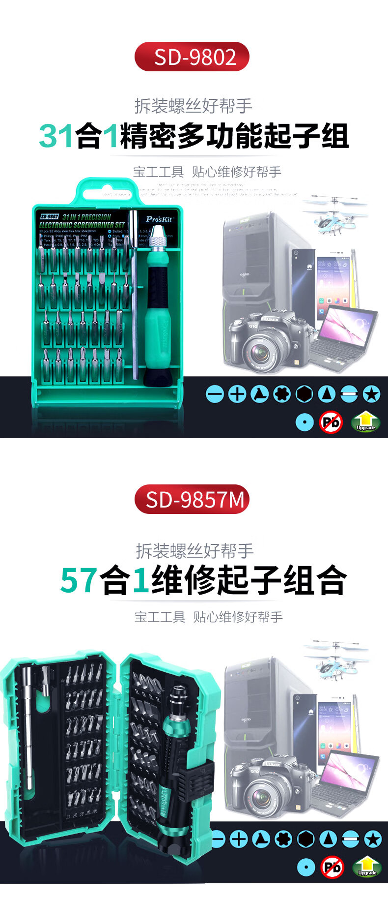 ebb1a186a81cb6cf.jpg