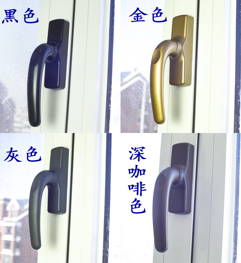 坚朗内开内倒窗五金配件坚朗kinlong平开窗把手 内倒窗执手 断桥铝