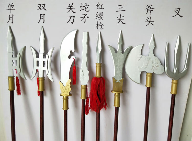 2022新升级款方天画戟 真兵噐中国古代兵噐道具三国武将儿童玩具影视