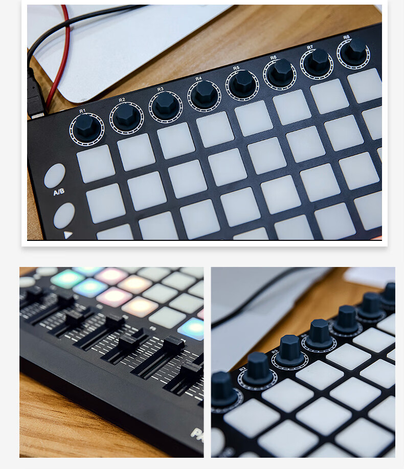 worlde电音打击垫抖音初学者女男孩子便携式音乐midi键盘djorcapad64