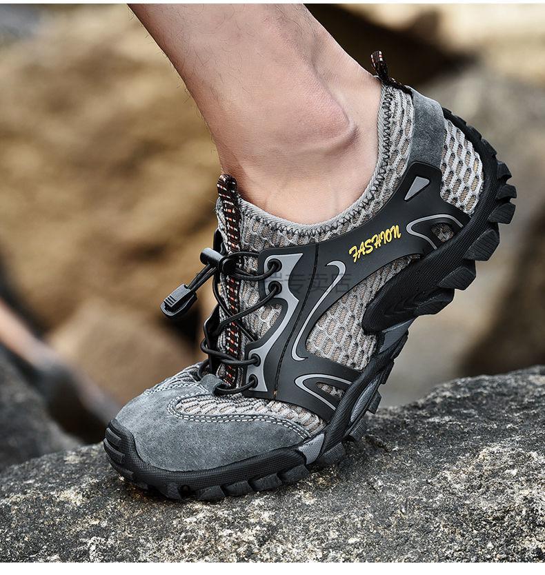 户外行溯溪鞋男速干透气防滑凉鞋夏季钓鱼鞋网面轻便探路鞋涉水鞋