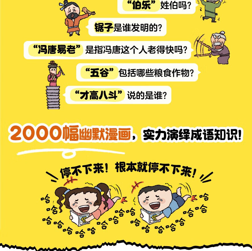 e4ed89a4e87f63a2.jpg
